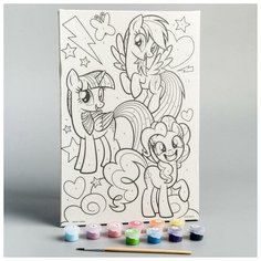 Роспись по холсту 20х30 "Друзья", My Little Pony 5199071 Hasbro