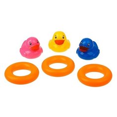 Игрушки для ванной «Утёнок с кругом », 3 шт. 3629870