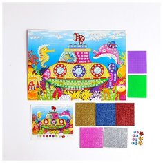 Мозаика стикерная "Подводная лодка" блестки, стразы 5275580 Сима ленд