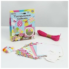 ШКОЛА ТАЛАНТОВ Набор для творчества Пасхальные поделки 5365180
