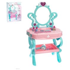 Игровой модуль - столик "Волшебный", с пианино, с аксессуарами, высота 71,5 см 3580665 Сима ленд