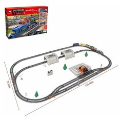 Железная дорога "Локомотив", работает от батареек, длина пути 549 см., погрузочная платформа 23348 Сима ленд