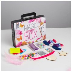 ШКОЛА ТАЛАНТОВ Набор для творчества Magic box №3 4916129