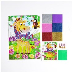 Мозаика стикерная "Жираф в шарфике" блестки, стразы 5275575 Сима ленд