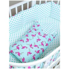 Комплект для прямоугольной, овальной и круглой кроватки Sweet Baby Фламинго, 4 предмета