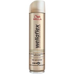Wella Лак для волос Wellaflex Классический экстрасильной фиксации, экстрасильная фиксация, 250 мл