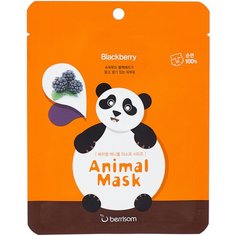 Berrisom Тканевая маска с экстрактом ежевики Animal Mask Series - Panda, 25 мл