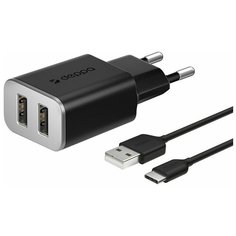Сетевая зарядка Deppa 11382, черный