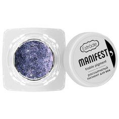 Estrade Рассыпчатый пигмент для век Manifest 15 ежевика