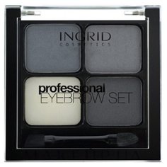 Ingrid Cosmetics Набор для бровей Professional Eyebrow Set графитовый