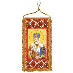 ABRIS ART Набор для вышивания бисером Молитва Николаю Чудотворцу 5 х 10 см (АВО-009)