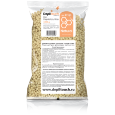 Depiltouch Пленочный воск "Натуральный" в гранулах 1000 г