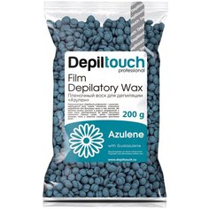 Depiltouch Пленочный воск "Азулен" в гранулах 200 г