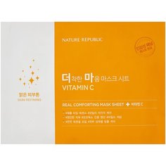 NATURE REPUBLIC тканевая маска Real Comforting Витамин C, 24 г