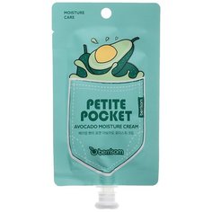 Крем для тела Berrisom Petite Pocket Avocado Moisture Cream, 30 г