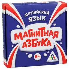 ЛАС ИГРАС Настольная игра, развивающая игра, игра для детей "Магнитная азбука. Английский язык", 54 магнитные буквы, 6+