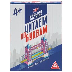 ЛАС ИГРАС Обучающая игра, детская игра, развивающая игра "English for kids. Читаем по буквам", 70 карточек