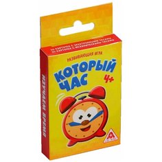 ЛАС ИГРАС / Детская игра / Обучающая игра / Семейная игра / Настольная развивающая игра "Который час", 3+