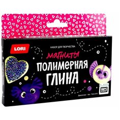 Lori / Полимерная глина, 4 цвета + магниты / Детский набор для творчества / Развивающий набор для детей