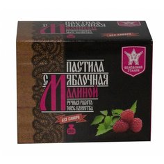 Пастила Белёвский эталон с малиной без сахара, 200 г