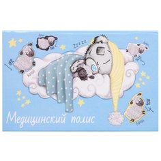 Me to You Обложка для медицинского полиса, А5, голубой