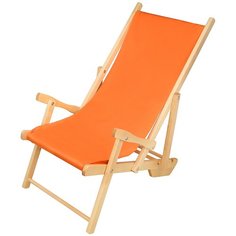 Шезлонг KETT-UP Nature Luxe (KU100.1), оранжевый