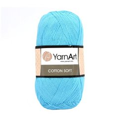 Пряжа YarnArt Cotton soft 100гр 600м (55% хлопок, 45% акрил) (33 бирюза) 5 шт