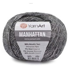 Пряжа YarnArt Manhattan 50гр 200м (56% металлик, 7% шерсть, 7% вискоза, 30% акрил) (903 серебро) 10 шт