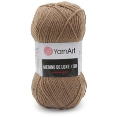 Пряжа YarnArt Merino de Lux 100гр 280м (50% шерсть, 50% акрил) (218 бежевый) 5 шт