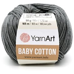 Пряжа YarnArt Baby Cotton 50гр 165м (50% хлопок, 50% акрил) (454 фиолетово-серый) 10 мотков
