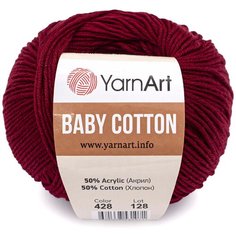 Пряжа YarnArt Baby Cotton 50гр 165м (50% хлопок, 50% акрил) (428 бордо) 10 мотков