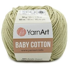 Пряжа YarnArt Baby Cotton 50гр 165м (50% хлопок, 50% акрил) (434 серая дымка) 10 шт