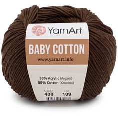 Пряжа YarnArt Baby Cotton 50гр 165м (50% хлопок, 50% акрил) (408 молочный шоколад) 10 шт