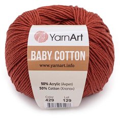 Пряжа YarnArt Baby Cotton 50гр 165м (50% хлопок, 50% акрил) (429 темно-оранжевый) 10 шт