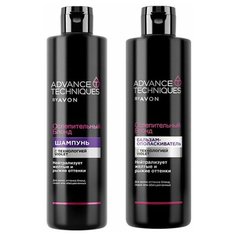 AVON ADV Набор "Ослепительный блонд" (шампунь 400мл + бальзам 400 мл)