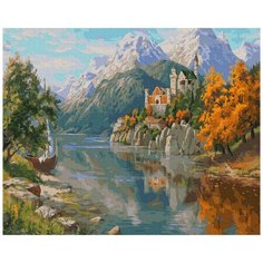 Картина по номерам "Прищепа. Замок в горах", 40x50 см Molly