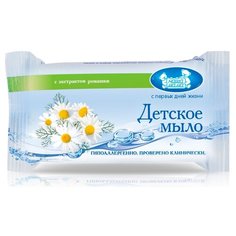 090-3 Мыло туалетное детское с экстрактом ромашки марки "Детское" серии "Наша мама" 90 г
