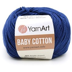 Пряжа YarnArt Baby Cotton 50гр 165м (50% хлопок, 50% акрил) (459 синий) 10 шт
