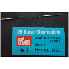 Иглы ручные д/штопки короткие, №9, 25шт в коробке 124638 Prym 124638