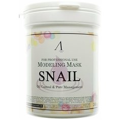 Anskin маска альгинатная Snail Modeling с муцином улитки, 240 г