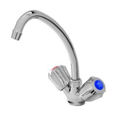 Смеситель для раковины (умывальника) Ригель-Сиб СМ-М-ГП-К-54 двухрычажный хром