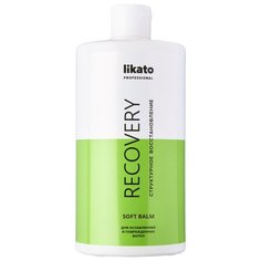 Likato Professional/ Бальзам восстановление RECOVERY. С маслами оливы и авокадо. 750мл