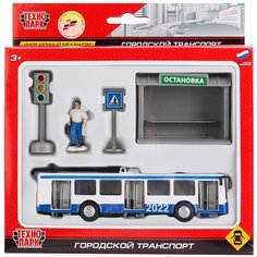 Набор "Технопарк" металл., инерционный, троллейбус 16,5см с остановкой
