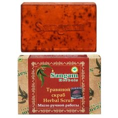 Мыло «Сангам» Травяной скраб, 100 гр Sangam Herbals