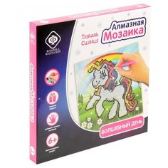 Фабрика Фантазий Набор алмазной вышивки Волшебный день (940-48559/940-59713) 20х20 см