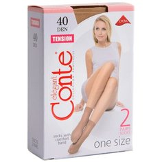 Капроновые носки Conte Elegant Tension 40 den 8С-7СП, 2 пары, размер 23-25, naturale