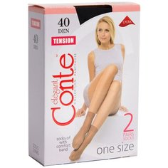 Капроновые носки Conte Elegant Tension 40 den 8С-7СП, 2 пары, размер 23-25, nero