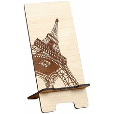 Ukid MARKET Подставка под телефон "Эйфелева башня", 7×8×15 см