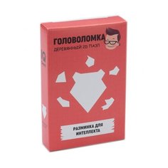 Головоломка IQ Gears Медведь (3139)