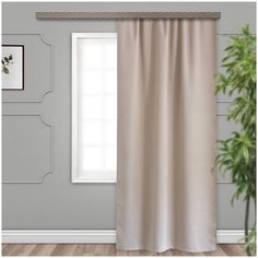 Портьеры Witerra Матовый блэкаут на ленте 275 см бежевый